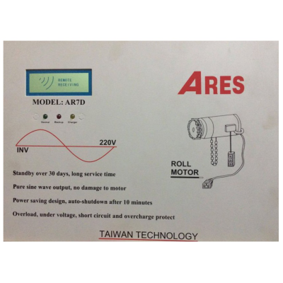 Bộ lưu điện cửa cuốn ARES AR7D